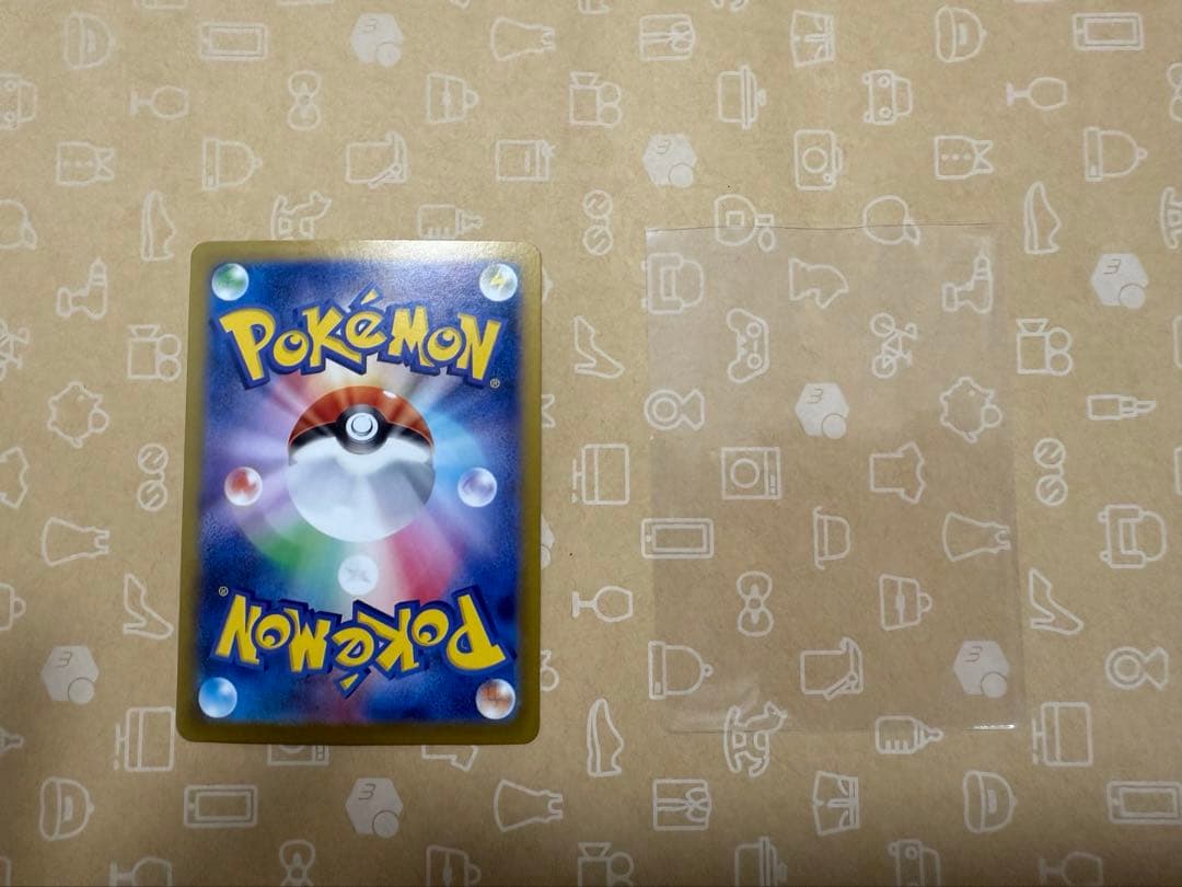 ブイズSARコンプリート