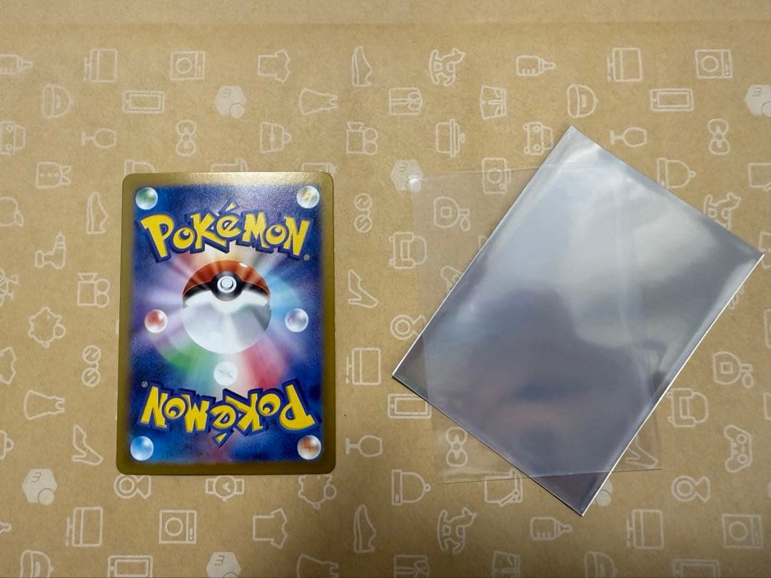 ブイズSARコンプリート