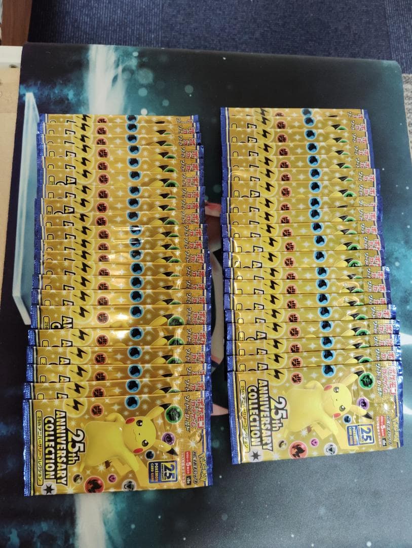 ポケモンカード 25周年記念コレクション 41パック