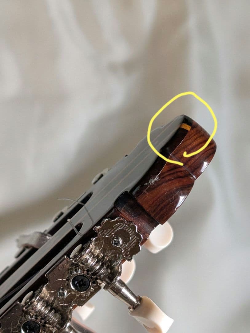 アチャ製チャランゴ