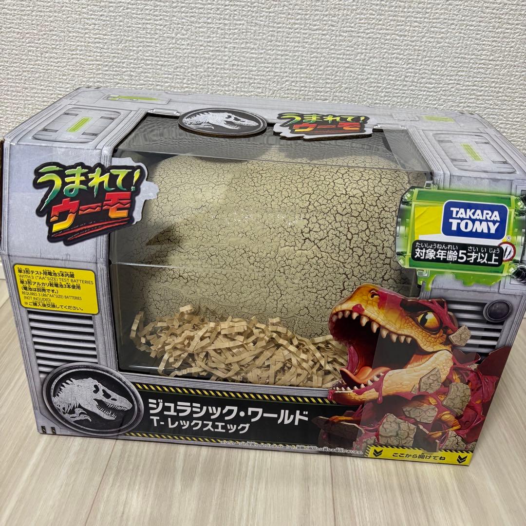 タカラトミー ジュラシック・ワールド T-レックスエッグ うまれて！ウーモ 恐竜