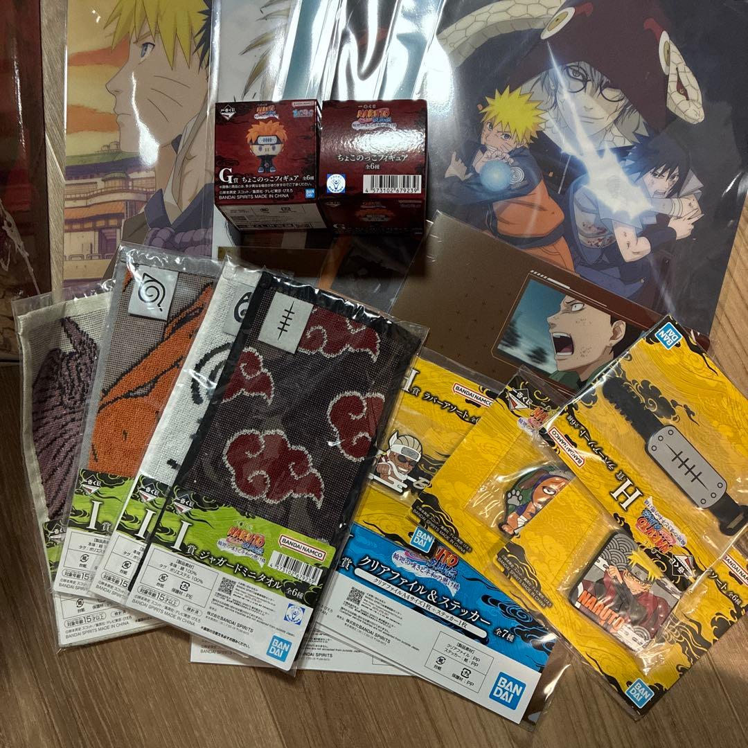 一番くじ　ナルト　妖狐　六本目　自来也 ペイン フィギュア　1番くじ