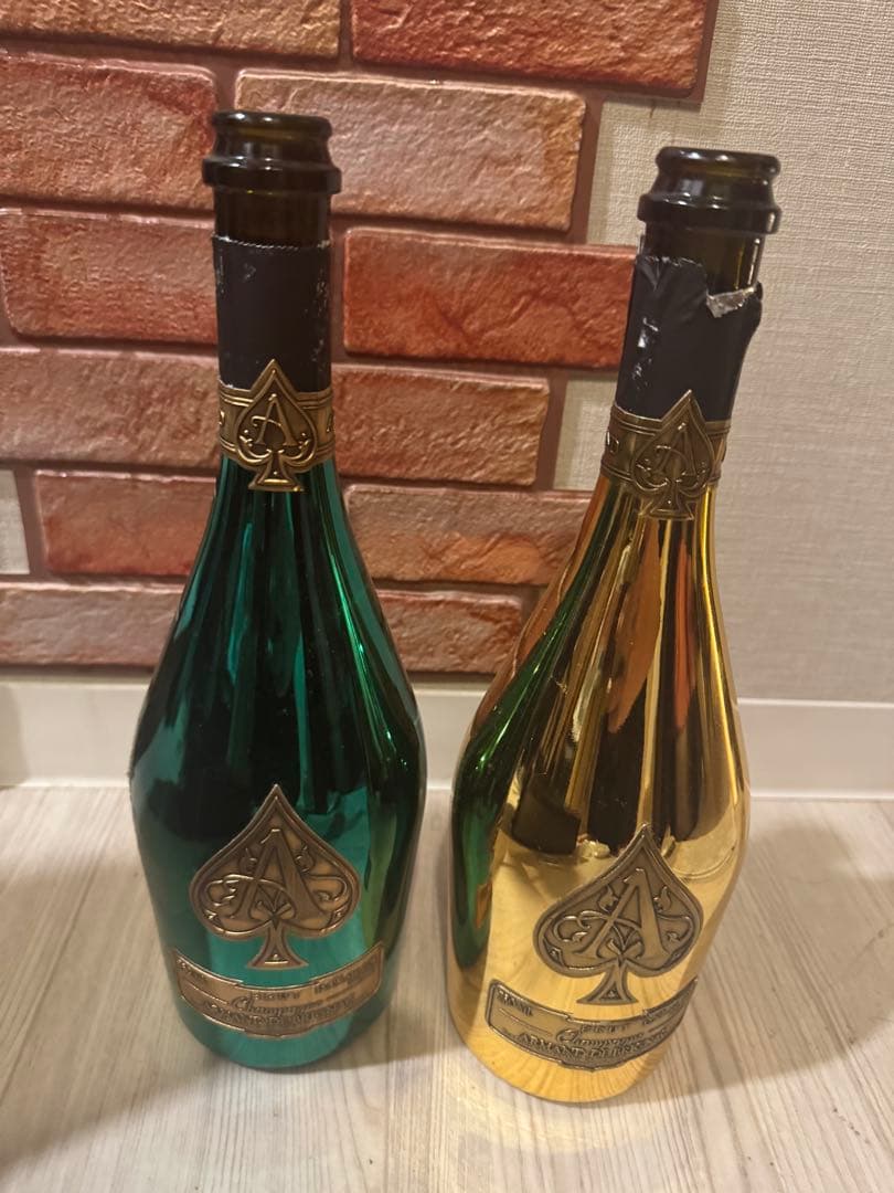 i*o様 アルマンド信号機の空き瓶(赤抜)+アタッシュケース