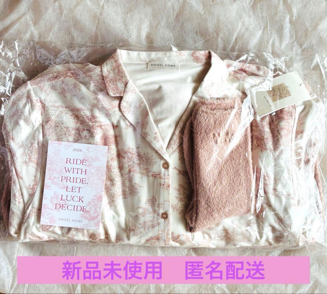 【新品未使用】SNIDEL  スナイデルホーム 福袋 2026 匿名配送