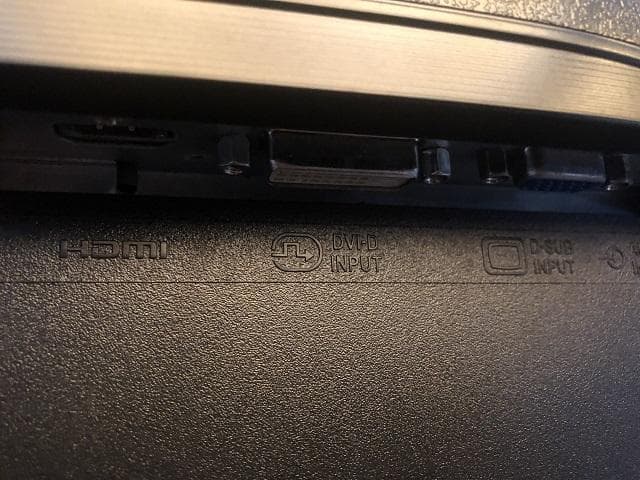 21.5型 三菱電機 液晶ディスプレイ モニター 日本