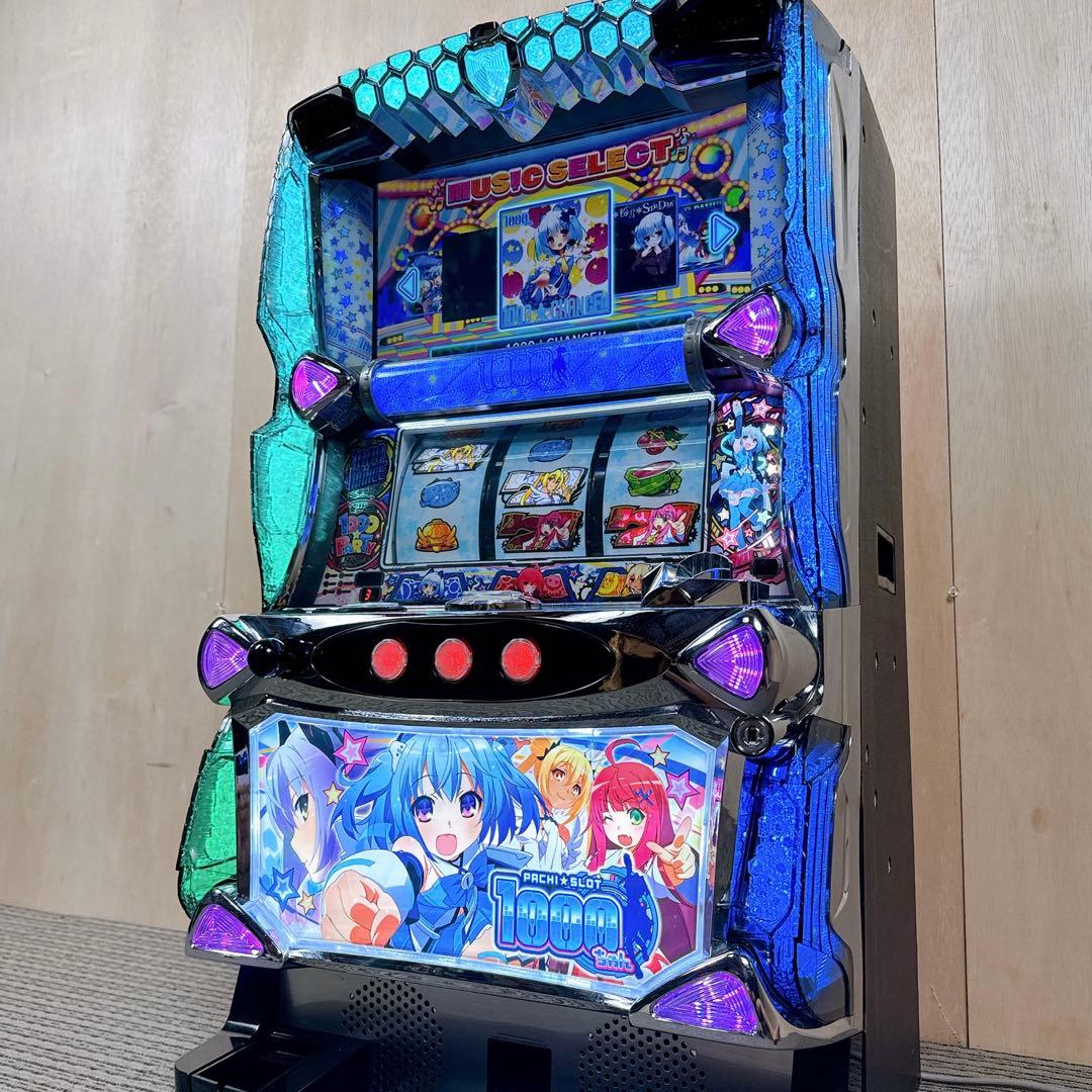 パチスロ実機 1000ちゃん 不要機 オートベット 無段階音量 100V