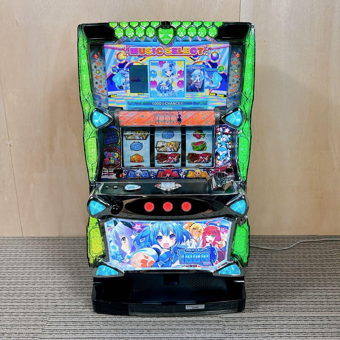 パチスロ実機 1000ちゃん 不要機 オートベット 無段階音量 100V