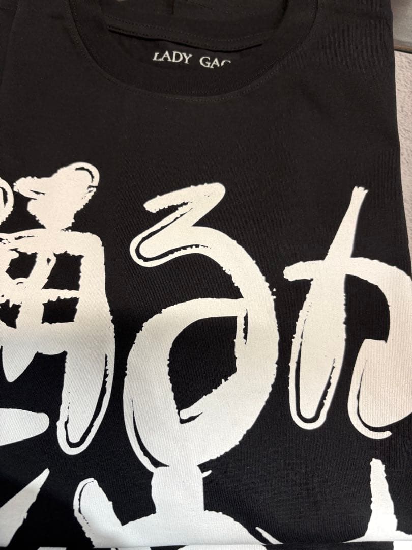 L サイズ　LADY GAGA レディー・ガガ Tシャツ 踊るか死ぬか