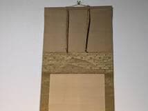 【真作】掛軸　伊藤柳荘　寒牡丹　冬の風情漂う花鳥画　逸品　共箱入　T102