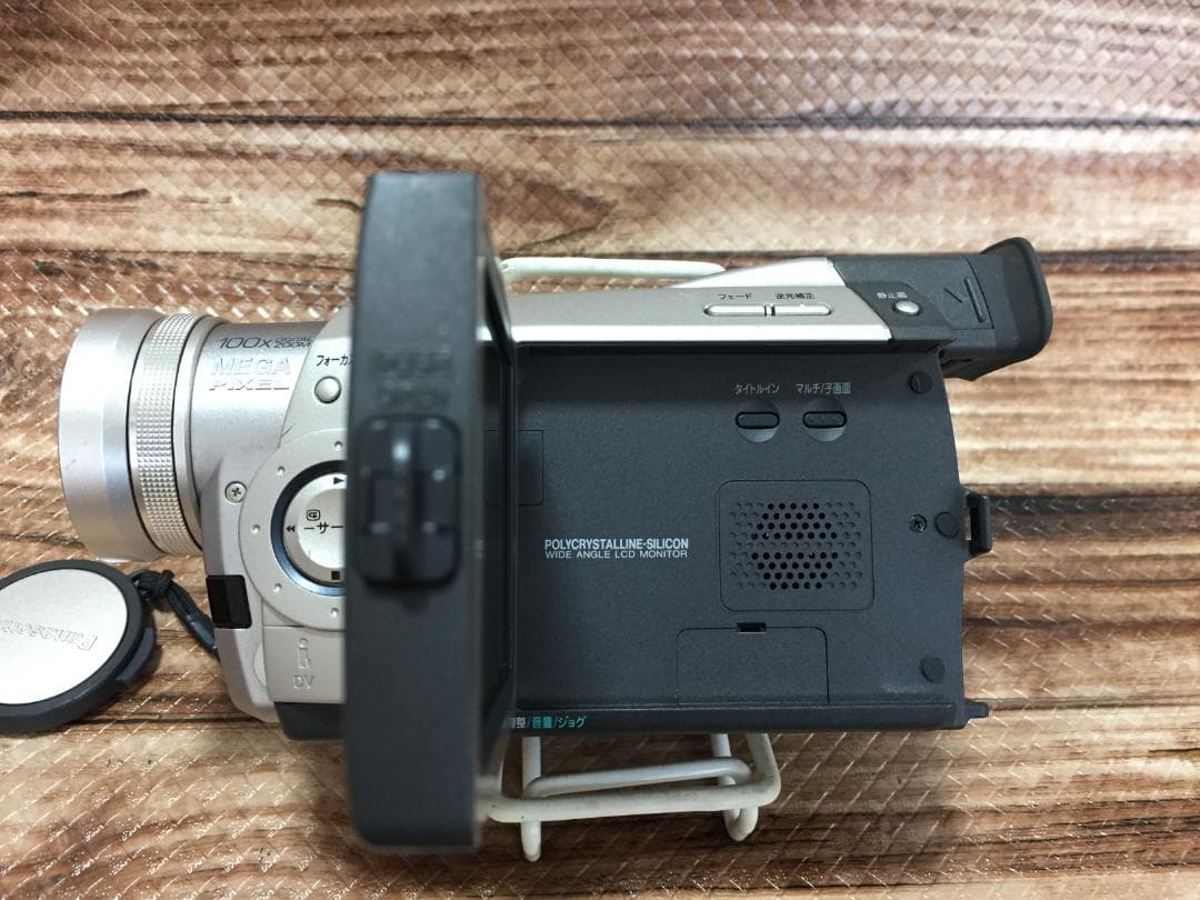 美品　撮影再生ダビングOK　Panasonic　NV-C7　付属品豪華　大画面