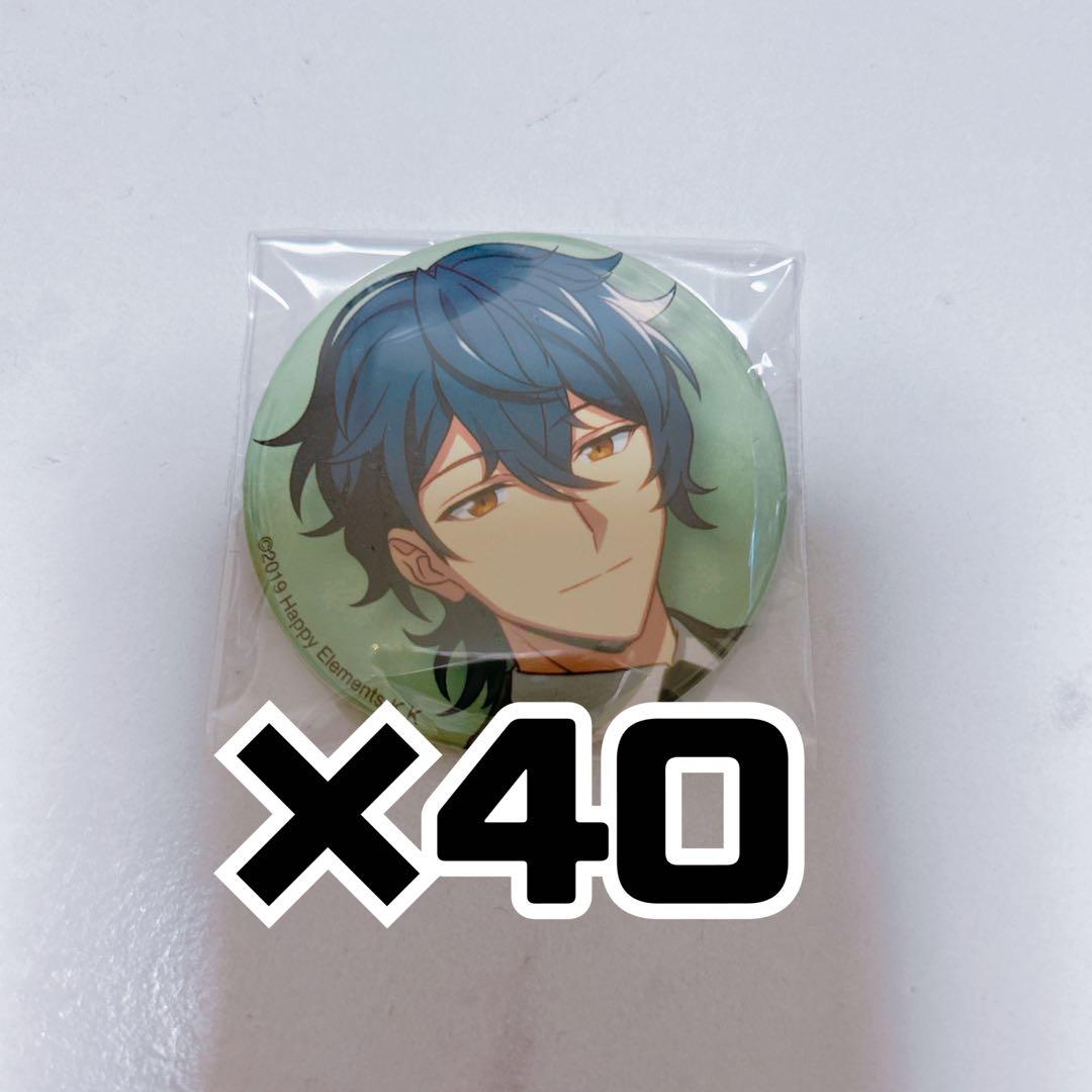 エリオスライジングヒーローズ エリオスR ビーズログ グレイ 缶バッジ