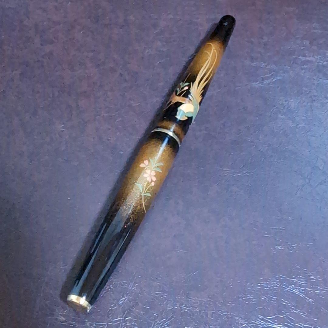 パイロット 万年筆 蒔絵 桜に楽鳥 細字 クリップ欠損