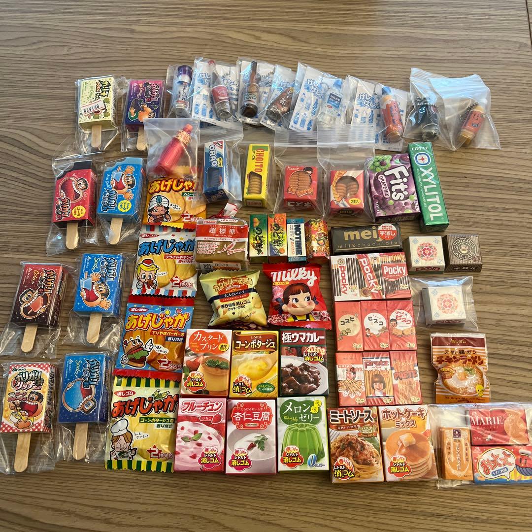 パロディー消しゴム