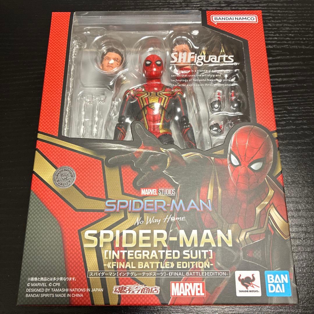 ねこまる グリーン・ゴブリン スパイダーマン