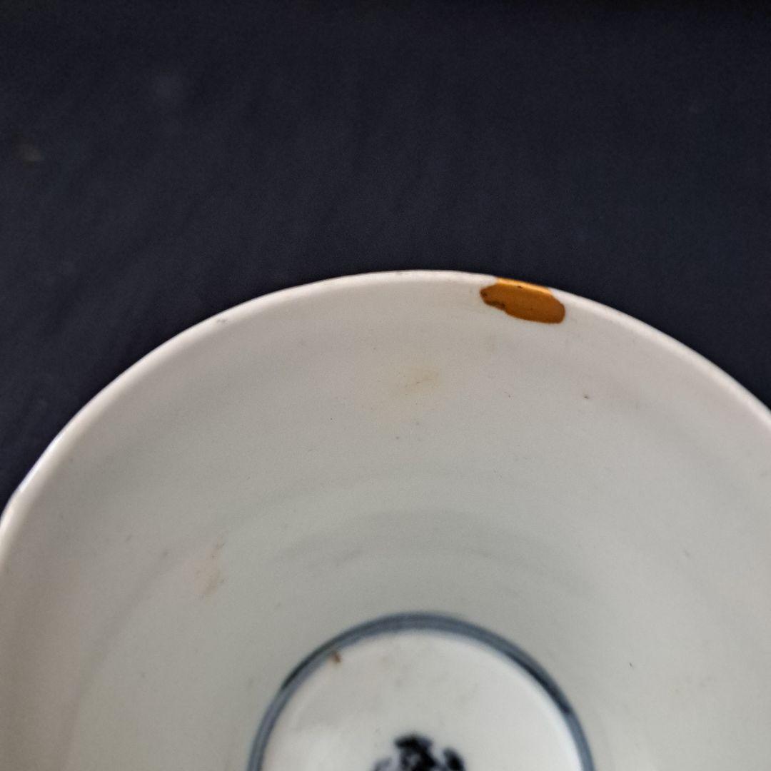 「good design( デザイン) 蕎麦猪口」 猪口(直径6cm) 2客セッ