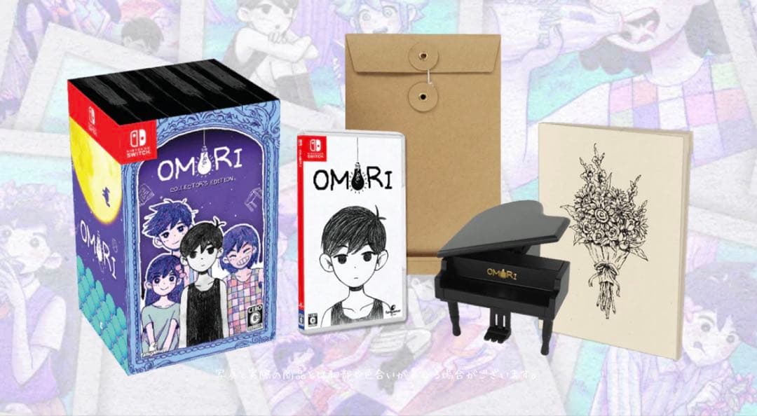 OMORI コレクターズエディション for Nintendo Switch