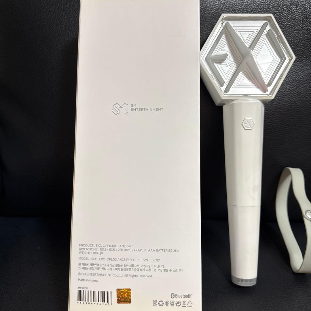 EXO ペンライト ver.3