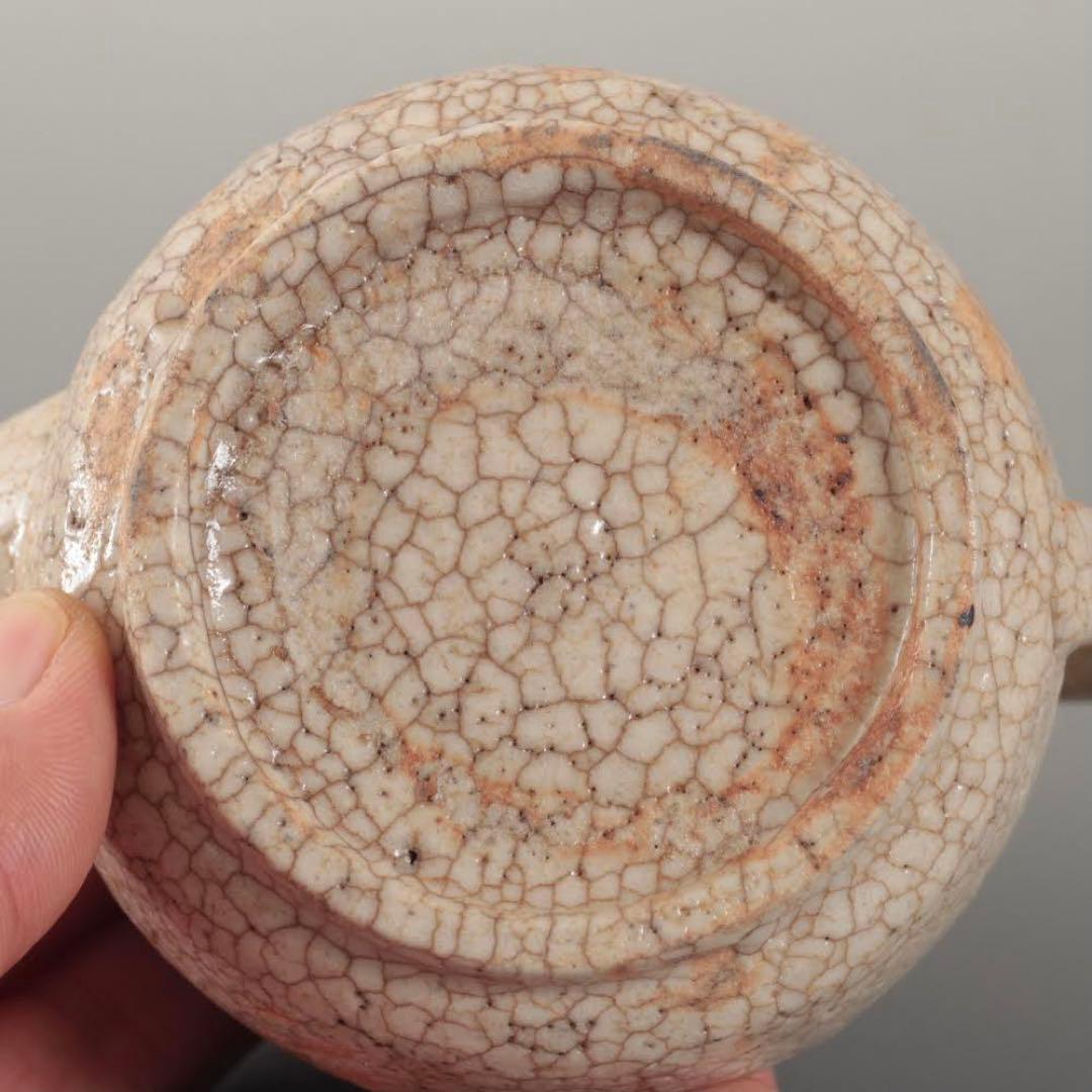 絵志野 水注 酒注 酒器 古美術 古道具 アンティーク 絵瀬戸