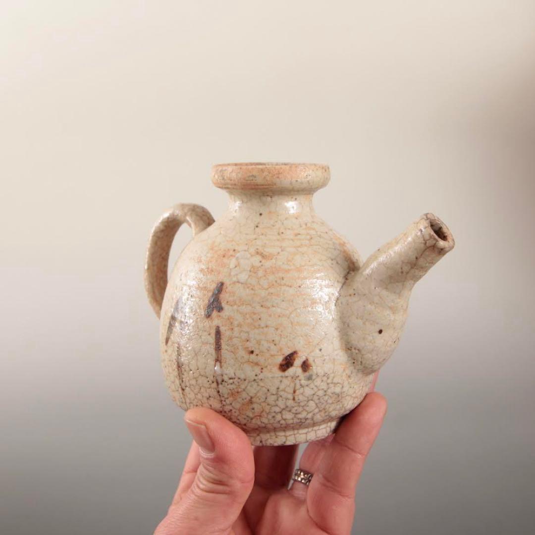 絵志野 水注 酒注 酒器 古美術 古道具 アンティーク 絵瀬戸