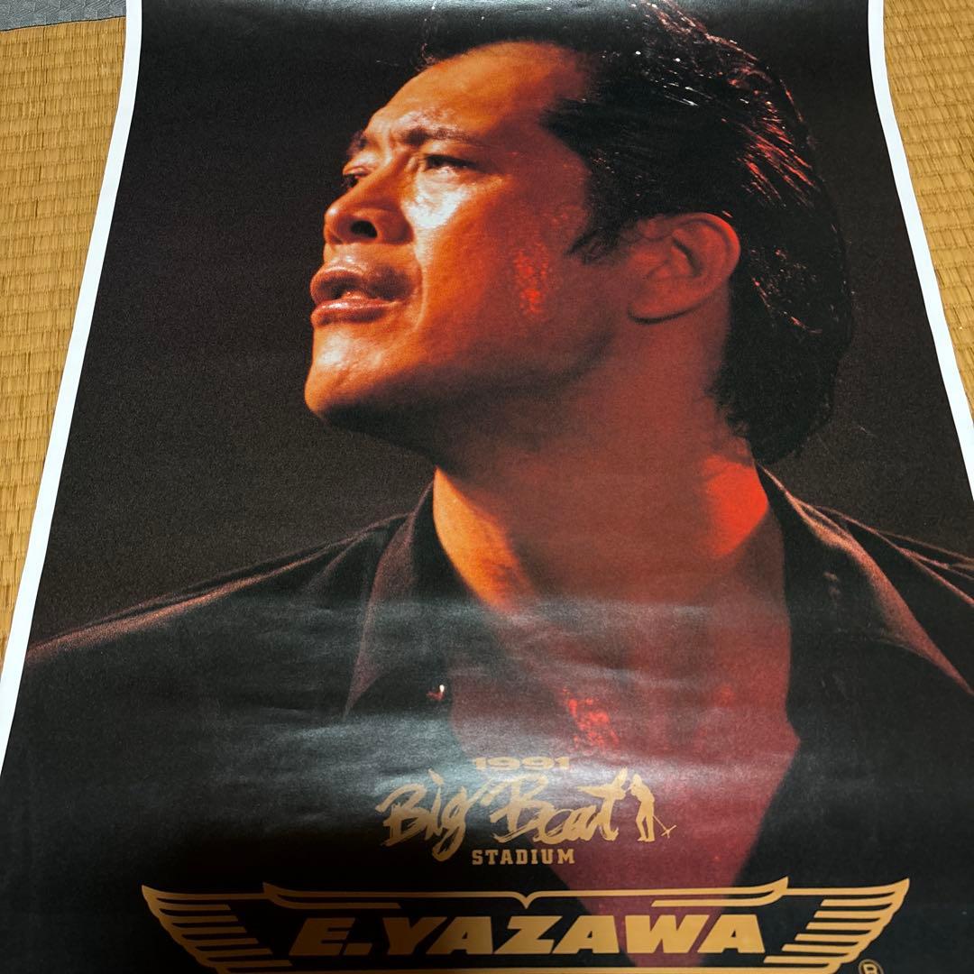 矢沢永吉レアポスター6枚