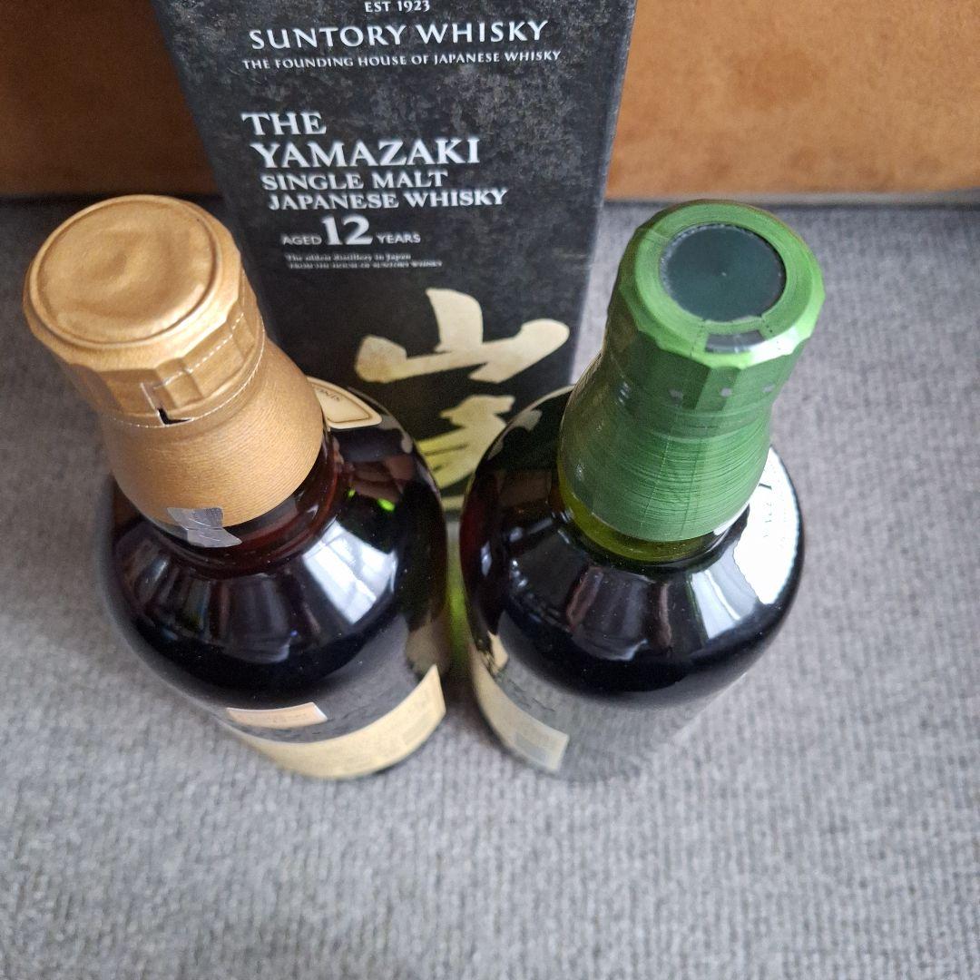 山崎12年と白州100周年セット