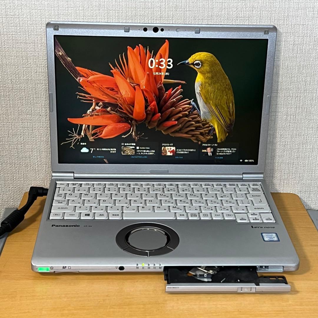バッテリー良好!レッツノートSV8 i5 8G／256GB／光学ドライブ