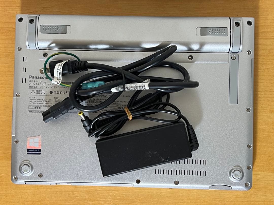 バッテリー良好!レッツノートSV8 i5 8G／256GB／光学ドライブ