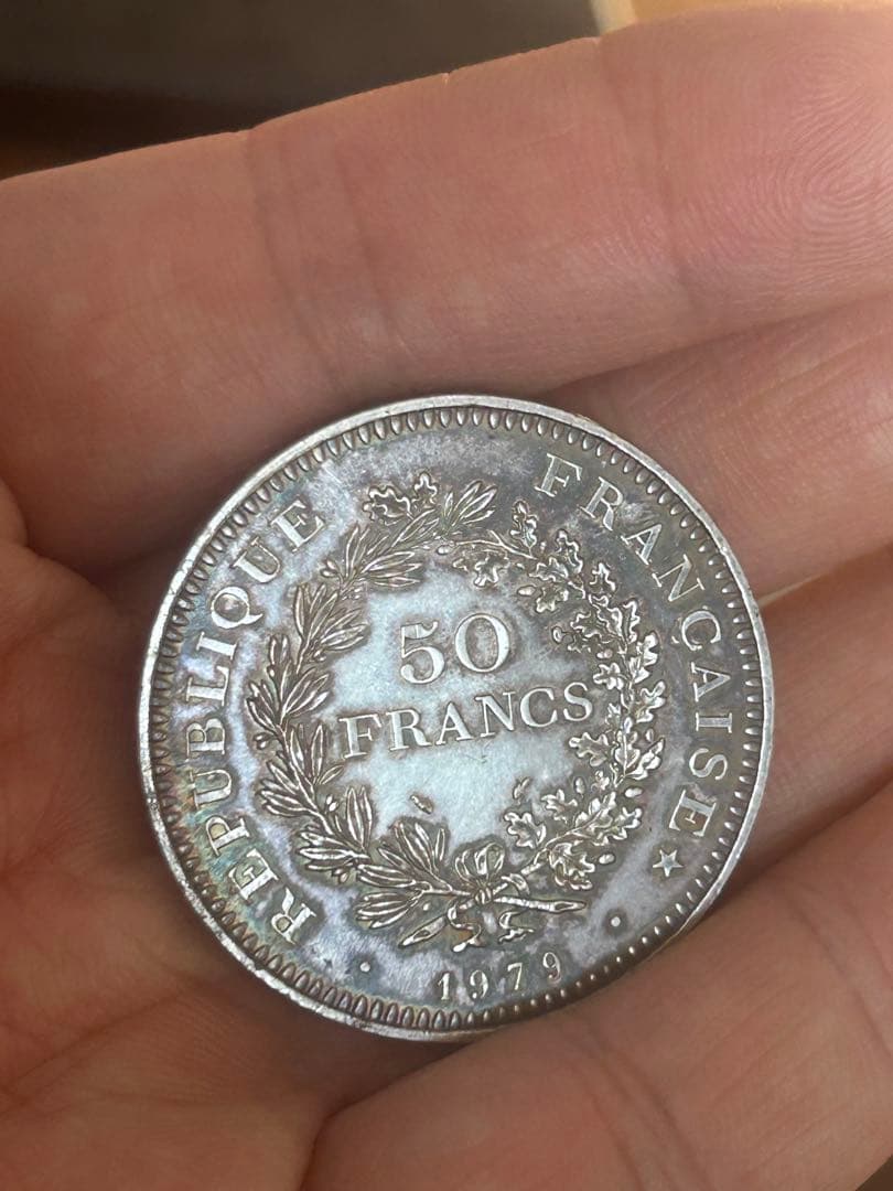 1979年 大型銀貨 フランス 10フラン ヘラクレス　PL光沢あり