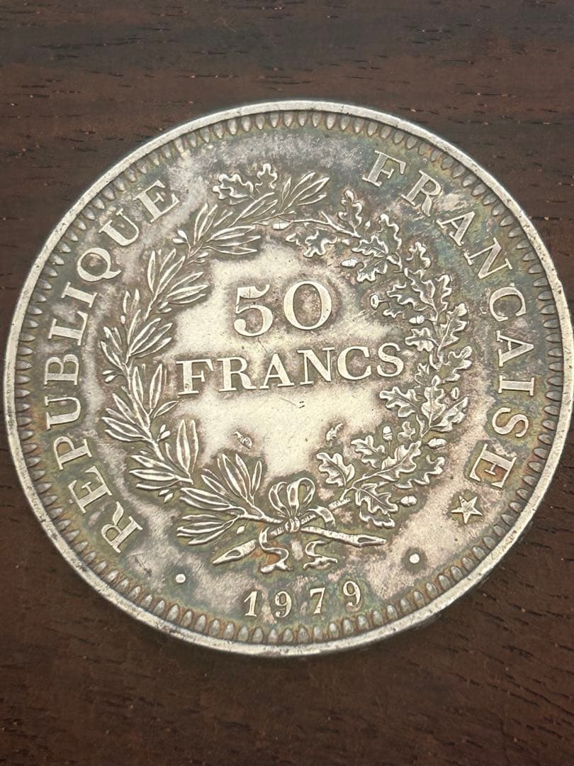 1979年 大型銀貨 フランス 10フラン ヘラクレス　PL光沢あり
