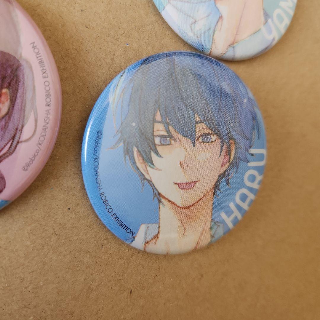 4点セット　となりの怪物くん　ろびこ　原画展 　描き下ろし缶バッジ