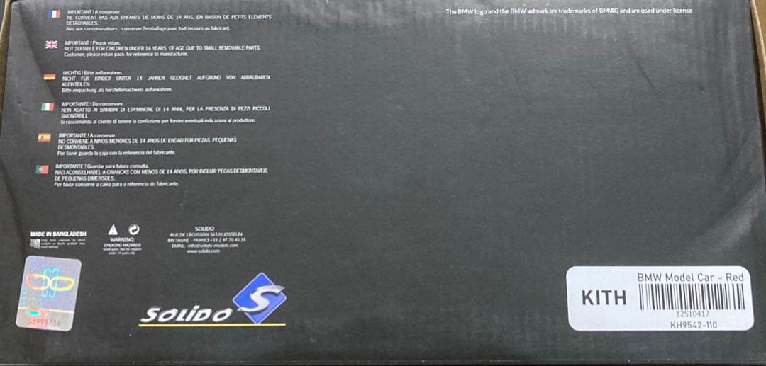 自動車 KITH FOR BMW M3 E30 DIECAST REPLICA