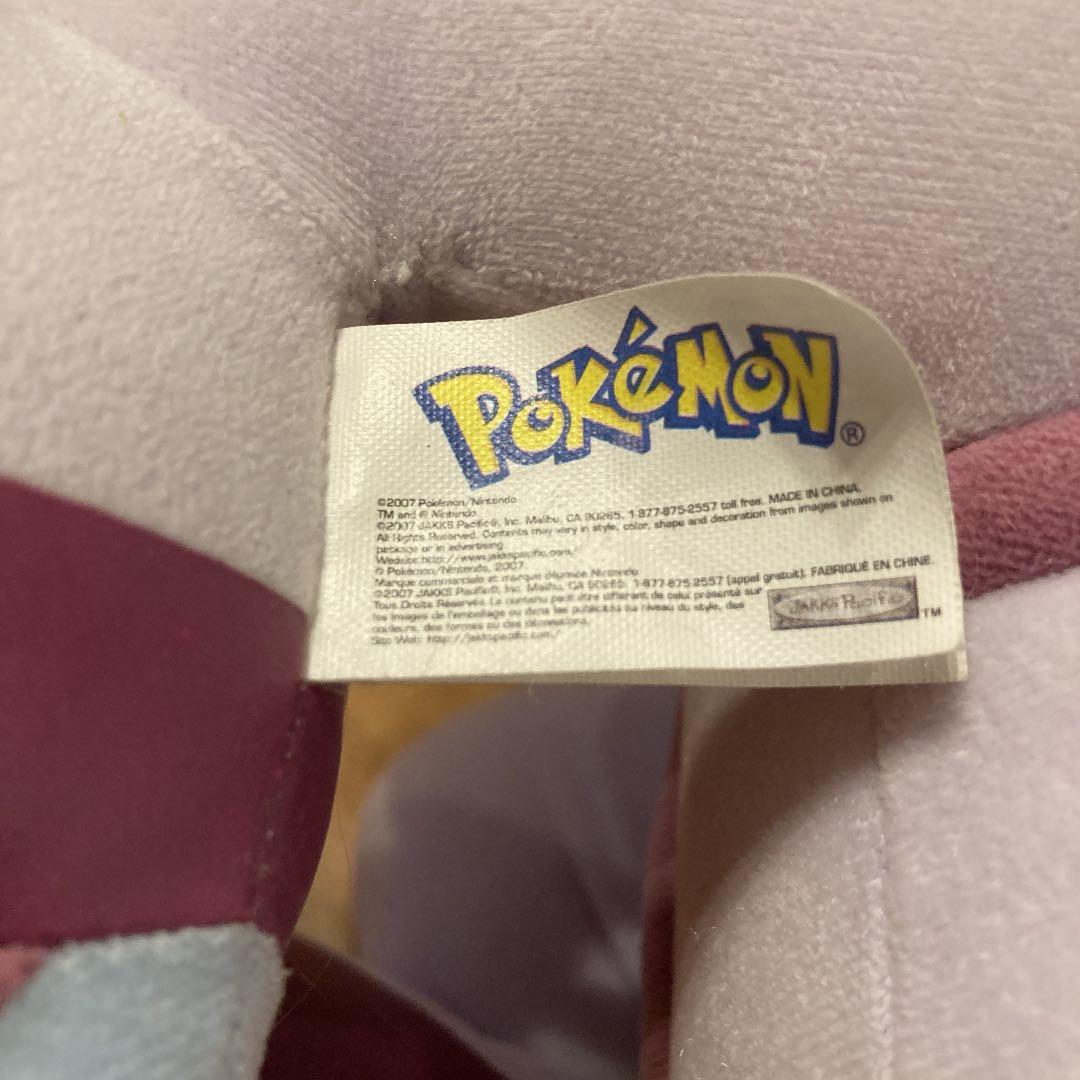 ポケモン ディアルガとパルキアのセット