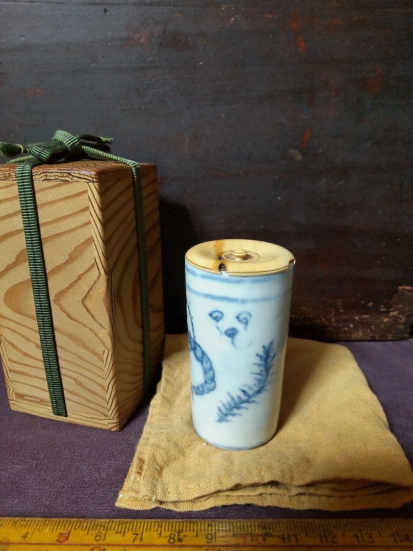 古染付　海老蟹魚紋 茶巾筒 見立て盃