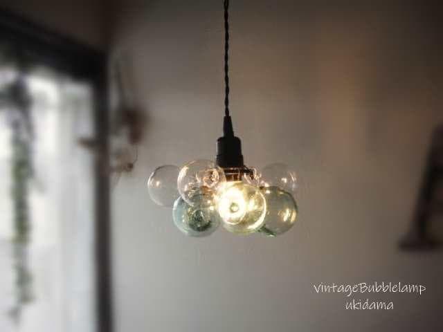 A i　真鍮ソケットクリアいくつかサイズ変更あり浮雲ラムネペンダントランプ