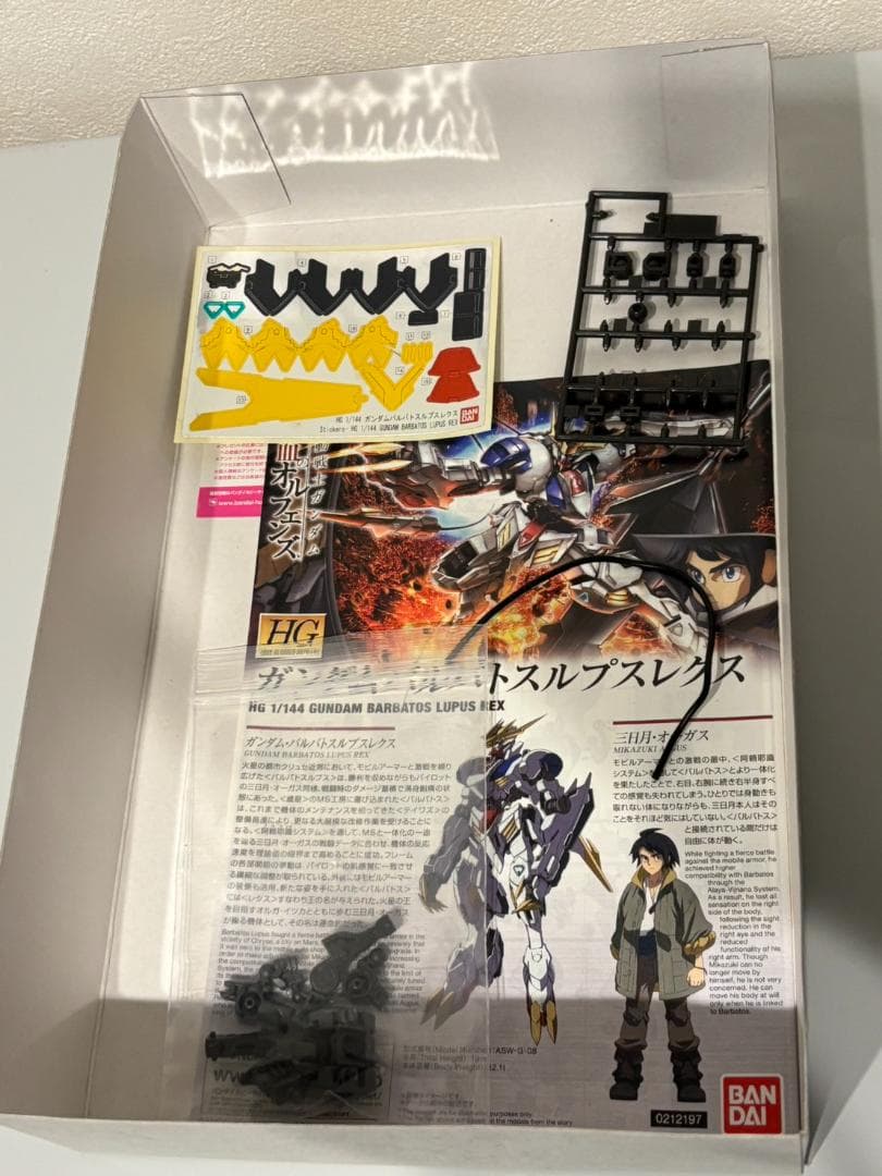 HG 鉄血のオルフェンズ12体まとめ売り　ガンプラ　ガンダム