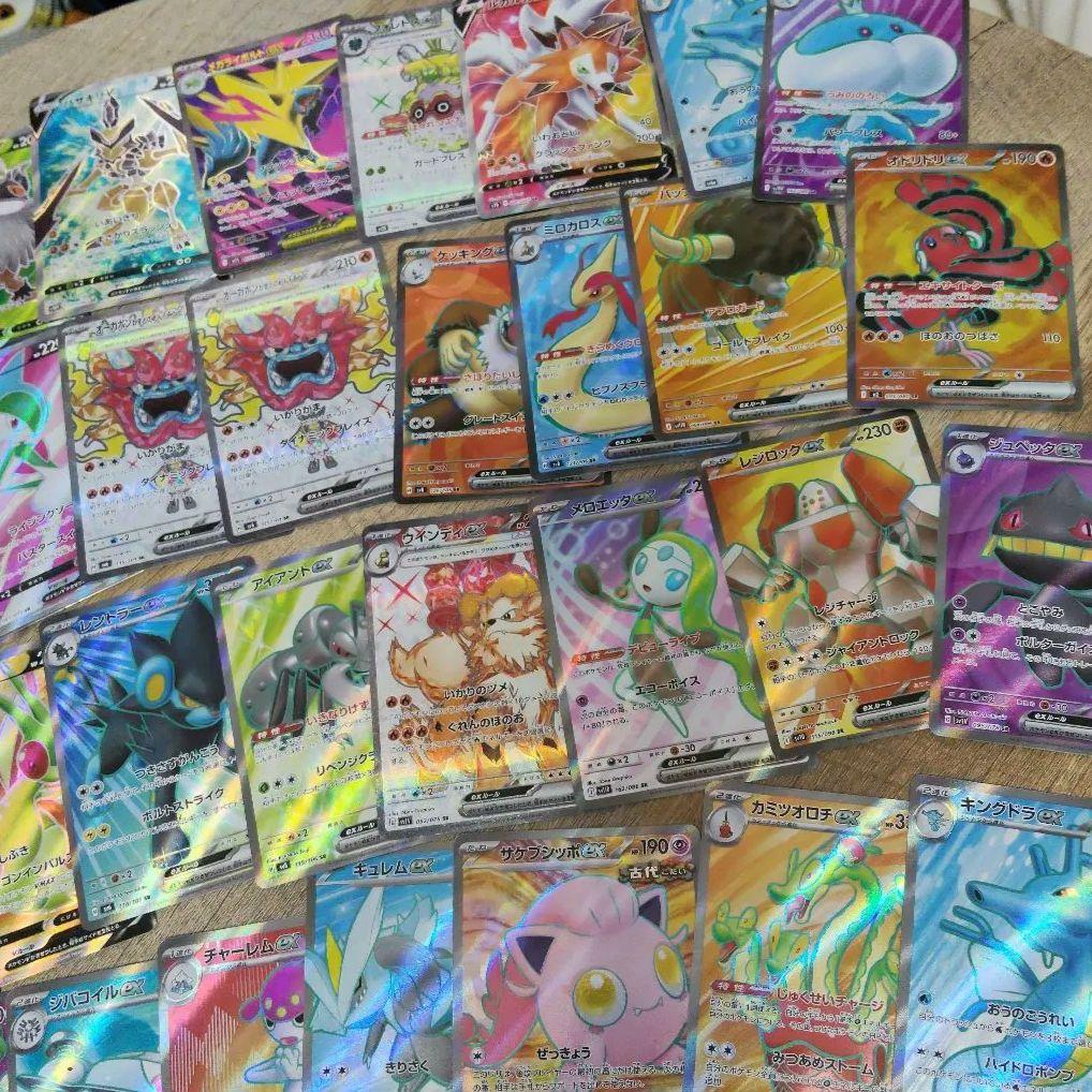ポケモンカード　SR　まとめ　124枚　ポケカ