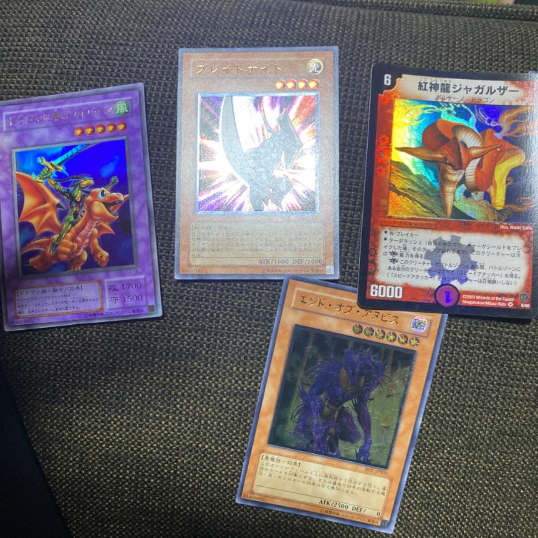 遊戯王、デュエマ、ポケカまとめ売り