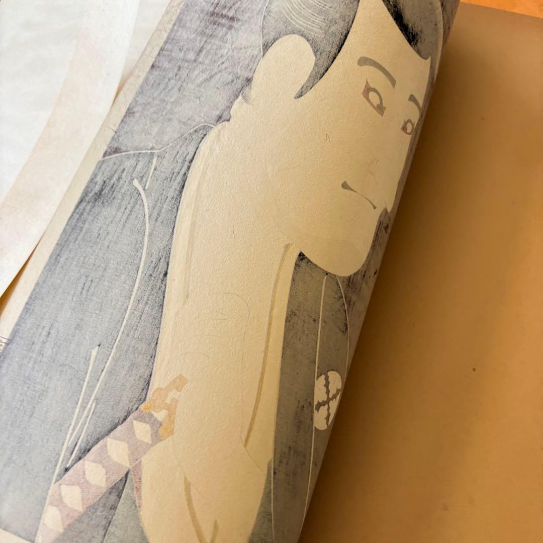 「東洲斎写楽名作撰集」伝統芸術 高級手摺木版画 限定版 全２６枚揃