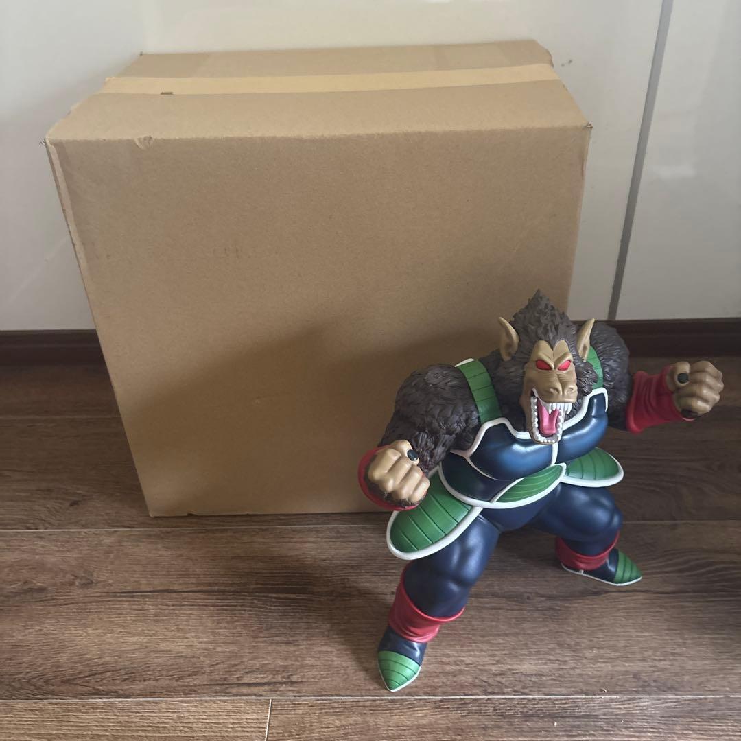 ドラゴンボールアライズ大猿トーマ（ジーマ特定付き）