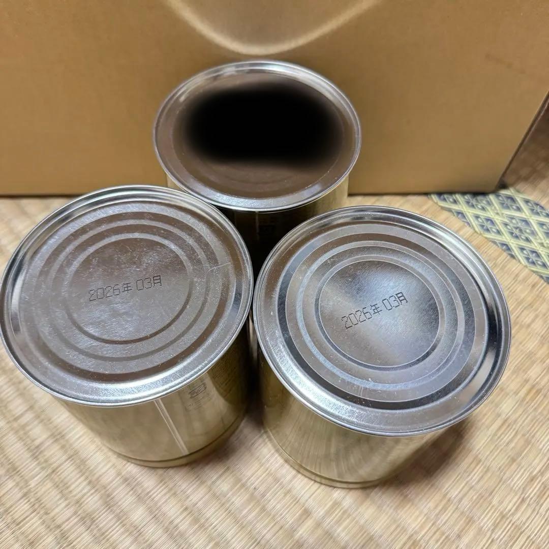 山政小山園 抹茶パウダー 加工用２号 200g x 3缶セット