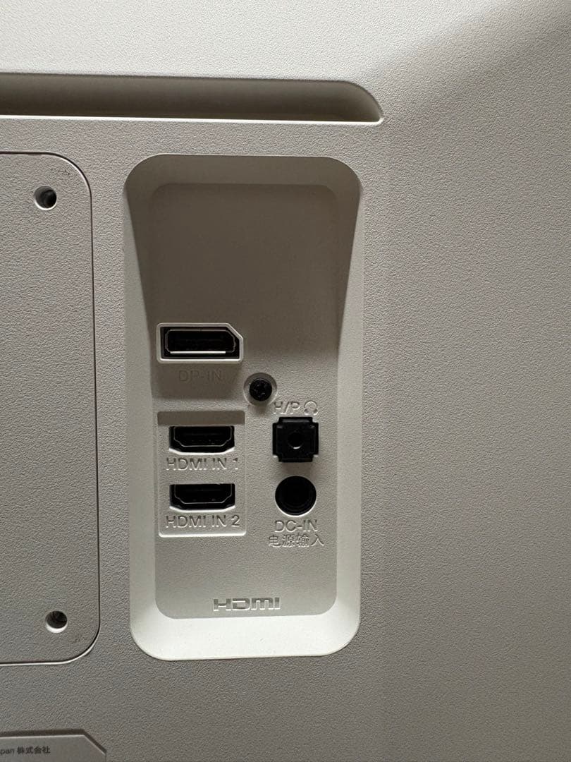 LG 4Kモニター ディスプレイ 27UL500-W 27インチ