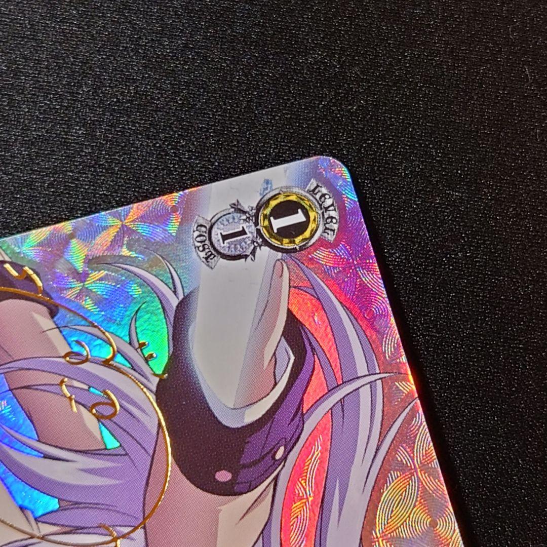 運命に立ち向かう少女 SP 英語版