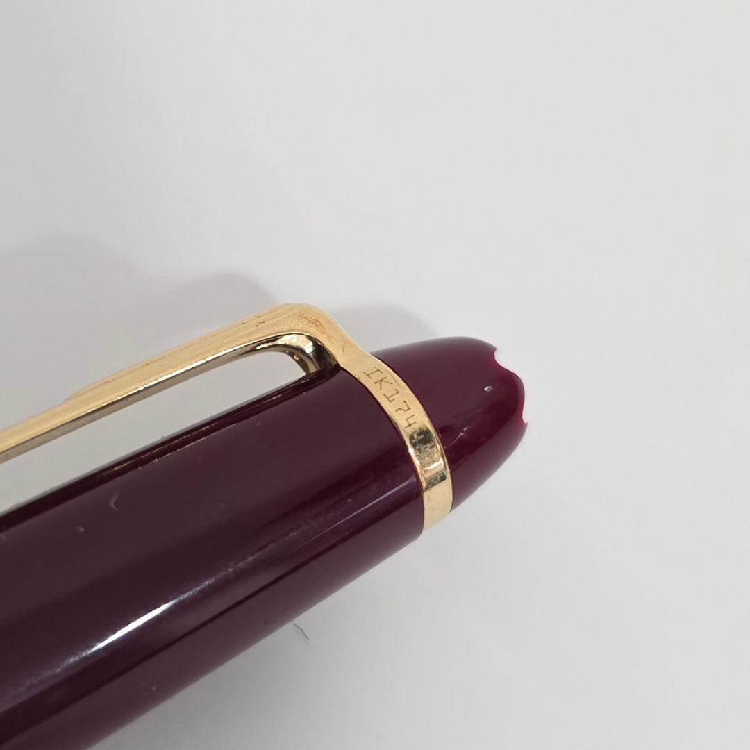 美品⭐モンブラン マイスターシュテュック クラシック ボールペン+リフィル