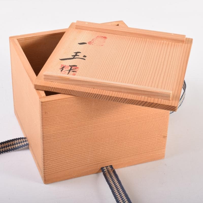 豆　一玉作　高麗青磁　象嵌雲鶴文　茶碗　共箱　C　7143