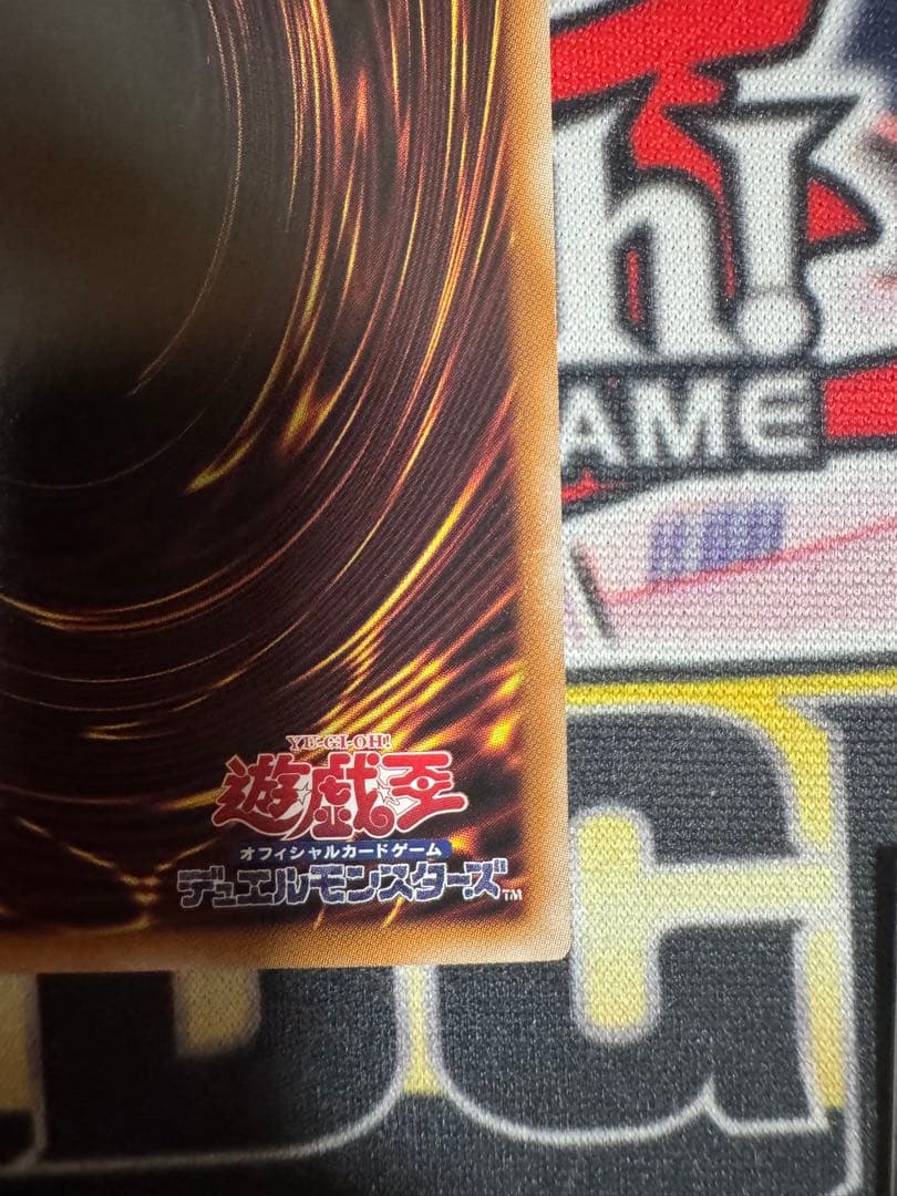 遊戯王 閃刀姫＝ゼロ プリズマ プリシク プリズマティックシークレット