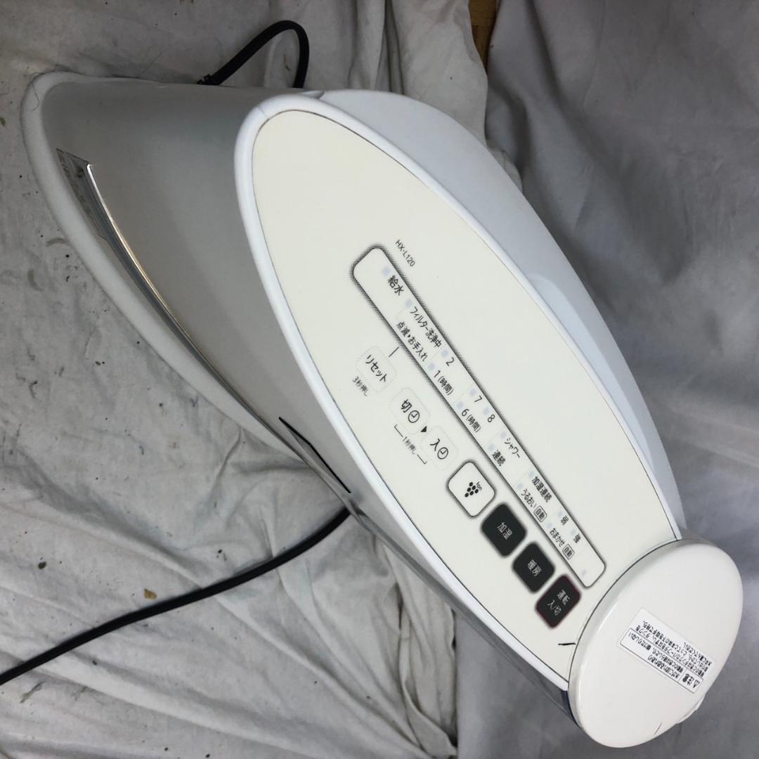 SHARP シャープ 加湿セラミックファンヒーター HX-L120-W ホワイト