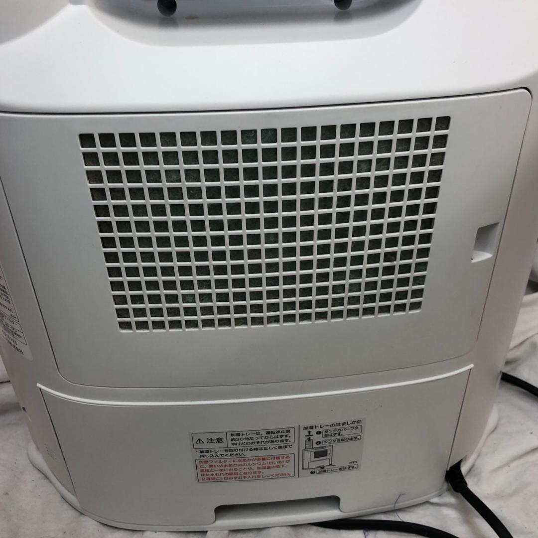 SHARP シャープ 加湿セラミックファンヒーター HX-L120-W ホワイト