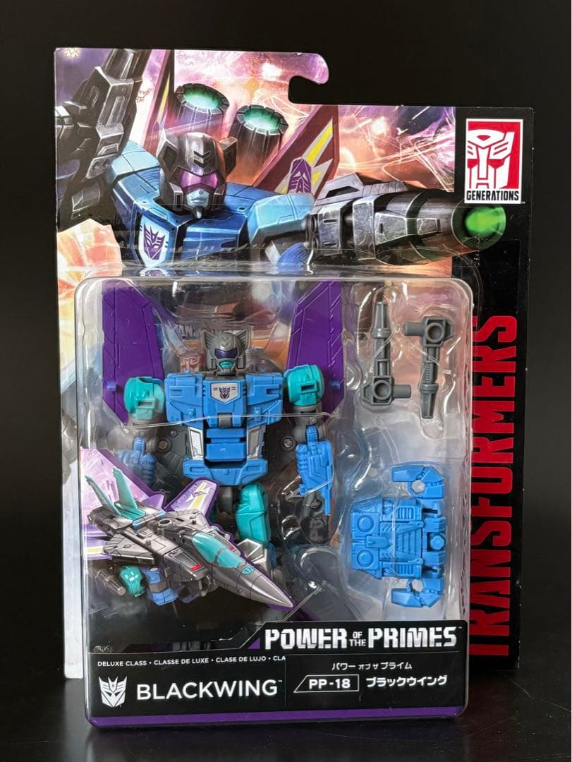 トランスフォーマー パワーオブザプライム PP-18 ブラックウイング