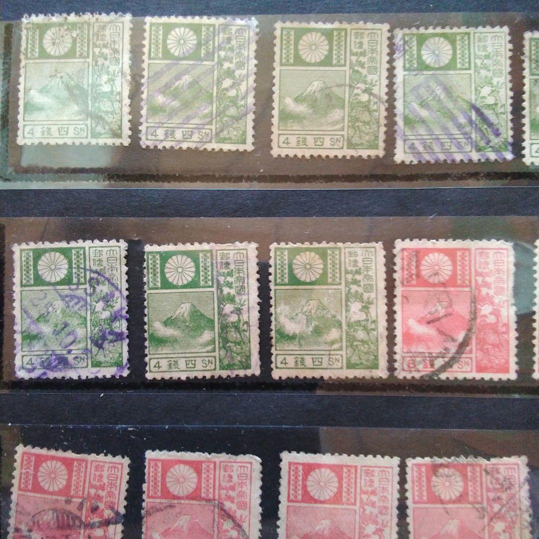 旧版富士鹿切手3種10セット。