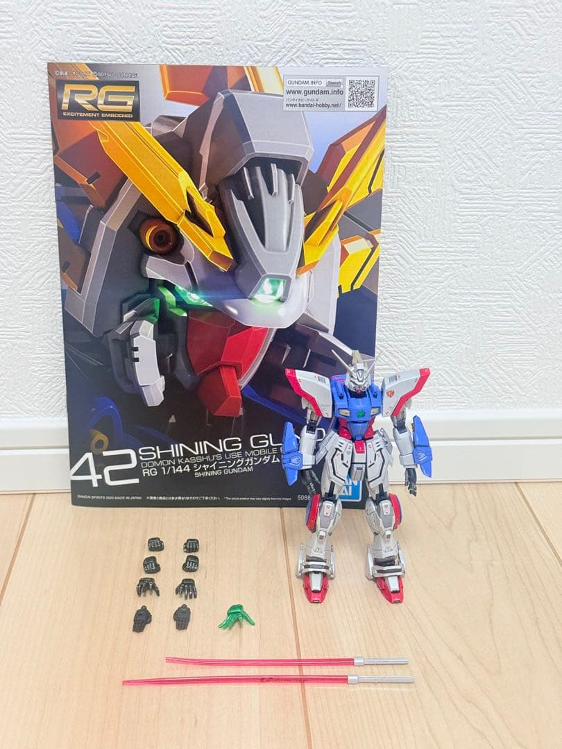 RG シャイニングガンダム　1/144